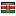 fsdkenya.org server is located in Kenya